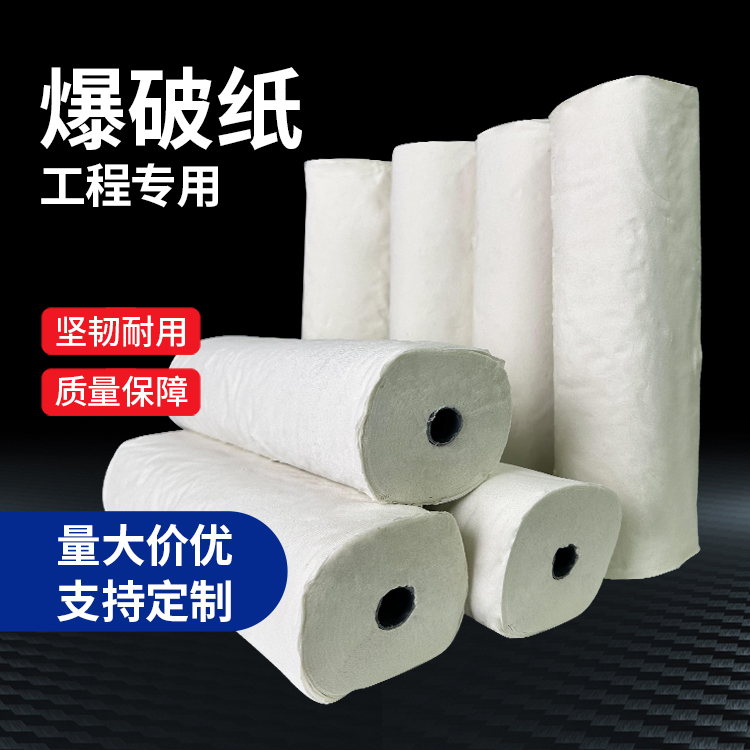 梅县什么是液氧爆破技术？