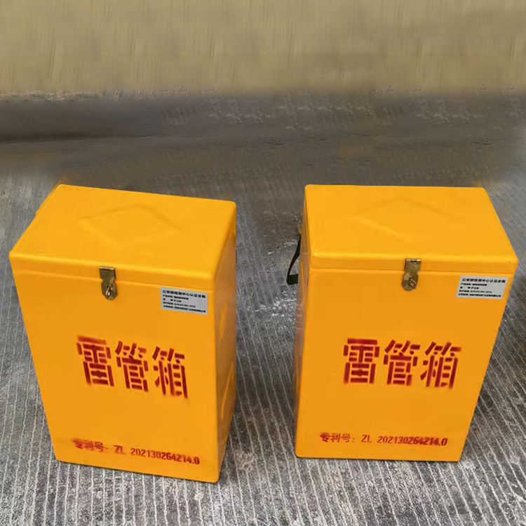 梅县玻璃钢防爆箱（爆破箱）,爆破作业现场安全防护的革新之选
